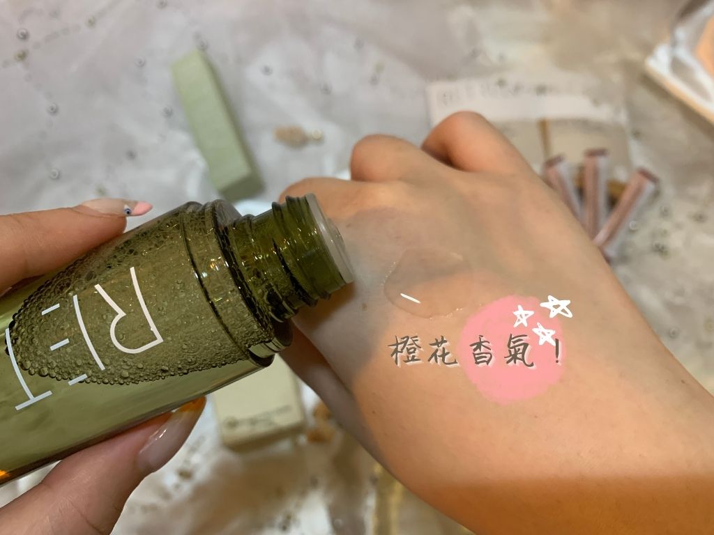 RETREEV MIT靈芝水！神仙教母水－靈芝保濕機能化妝水