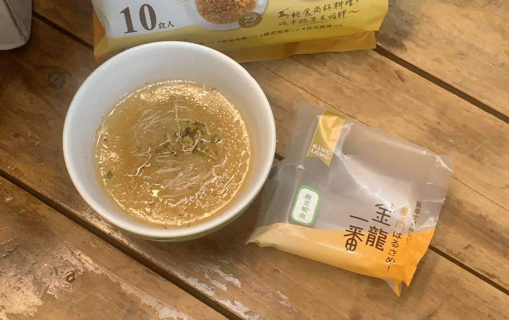 低卡好吃冬粉！【中農粉絲】好吃方便日式冬粉！低卡、低GI，早餐、點心、消夜的不二選擇！kinglong金龍一番系列日式冬粉綜合包|冬粉品牌推薦|低熱量鹹宵夜|冬粉料理減肥|低卡冬粉料理|健身宵夜|快速沖泡點心|好吃低卡沖泡宵夜