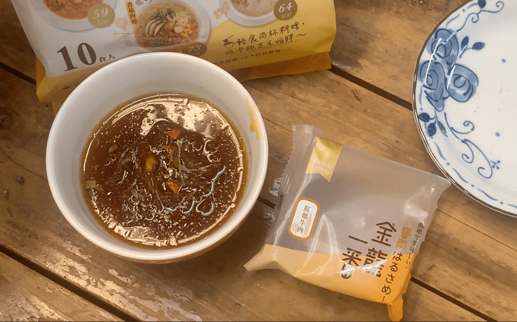 低卡好吃冬粉！【中農粉絲】好吃方便日式冬粉！低卡、低GI，早餐、點心、消夜的不二選擇！kinglong金龍一番系列日式冬粉綜合包|冬粉品牌推薦|低熱量鹹宵夜|冬粉料理減肥|低卡冬粉料理|健身宵夜|快速沖泡點心|好吃低卡沖泡宵夜