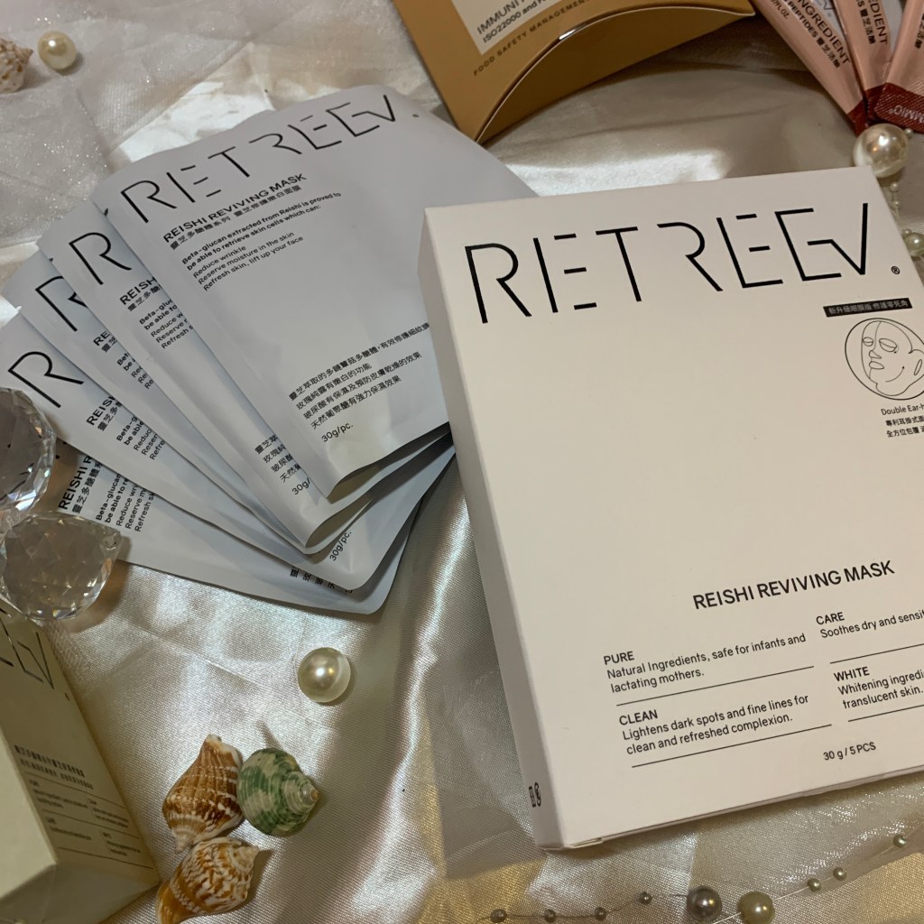 RETREEV 現任男友面膜－靈芝修護嫩白面膜