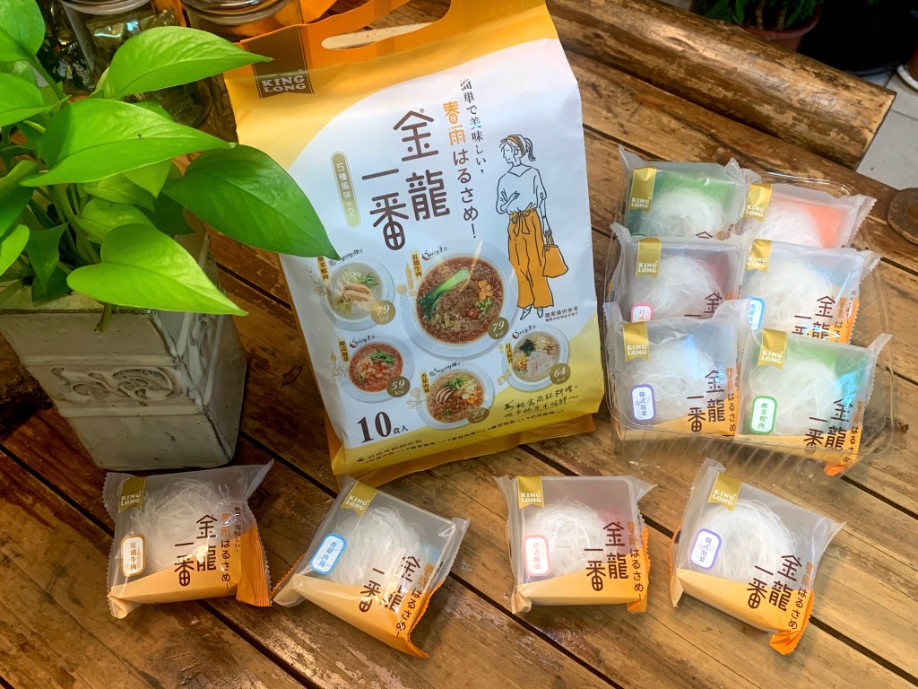 低卡好吃冬粉！【中農粉絲】好吃方便日式冬粉！低卡、低GI，早餐、點心、消夜的不二選擇！kinglong金龍一番系列日式冬粉綜合包|冬粉品牌推薦|低熱量鹹宵夜|冬粉料理減肥|低卡冬粉料理|健身宵夜|快速沖泡點心|好吃低卡沖泡宵夜