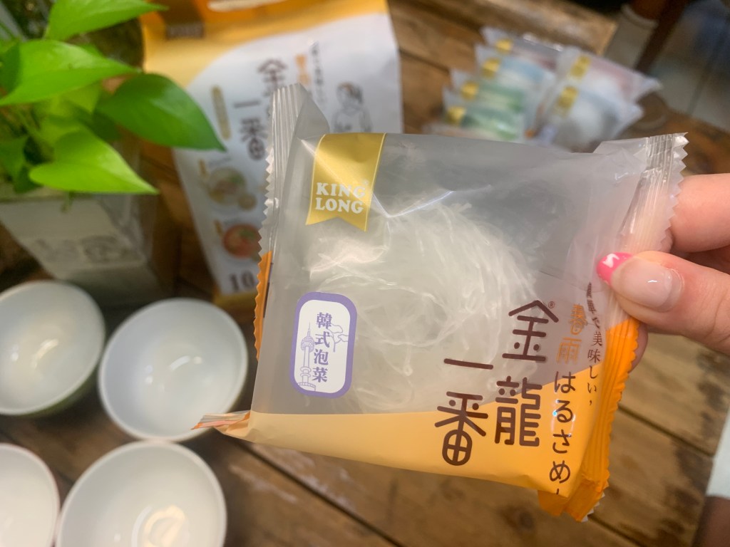 低卡好吃冬粉！【中農粉絲】好吃方便日式冬粉！低卡、低GI，早餐、點心、消夜的不二選擇！kinglong金龍一番系列日式冬粉綜合包|冬粉品牌推薦|低熱量鹹宵夜|冬粉料理減肥|低卡冬粉料理|健身宵夜|快速沖泡點心|好吃低卡沖泡宵夜
