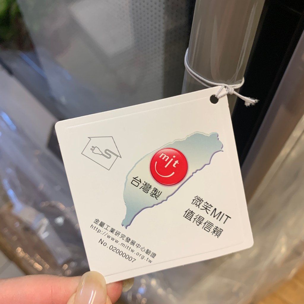 防蟑烘碗機！名象雙層紫外線消毒烘碗機 TT908，雙層空間75L直立式烘碗機超夠用！