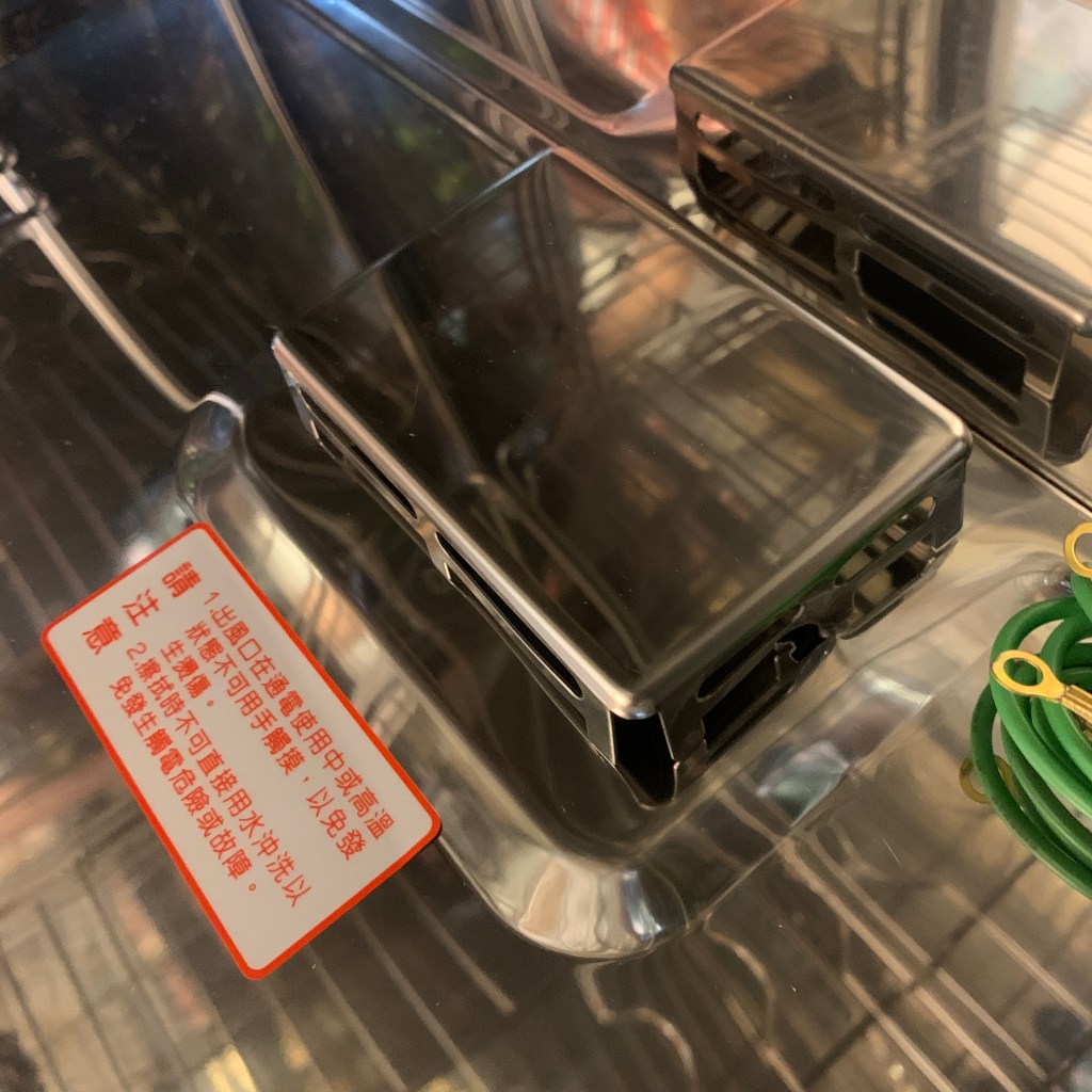 防蟑烘碗機！名象雙層紫外線消毒烘碗機 TT908，雙層空間75L直立式烘碗機超夠用！