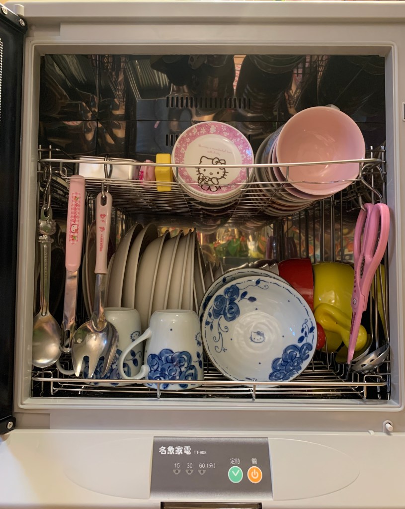 防蟑烘碗機！名象雙層紫外線消毒烘碗機 TT908，雙層空間75L直立式烘碗機超夠用！
