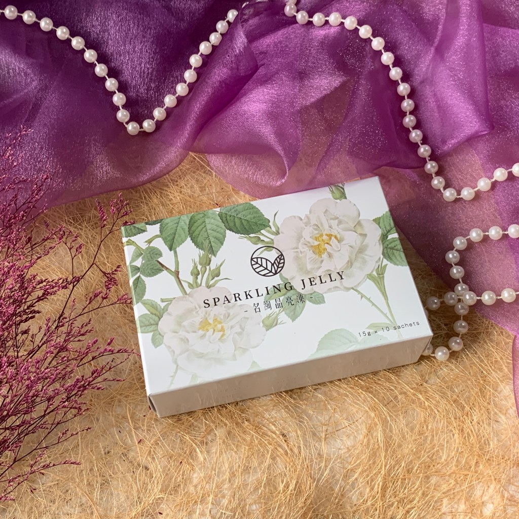 愛護眼睛的好吃營養果凍！【名絢生技】居家防疫3C使用過度怎麼辦？添加葉黃素，守護晶亮的營養，舒適水汪汪，名絢晶亮凍好吃嗎？