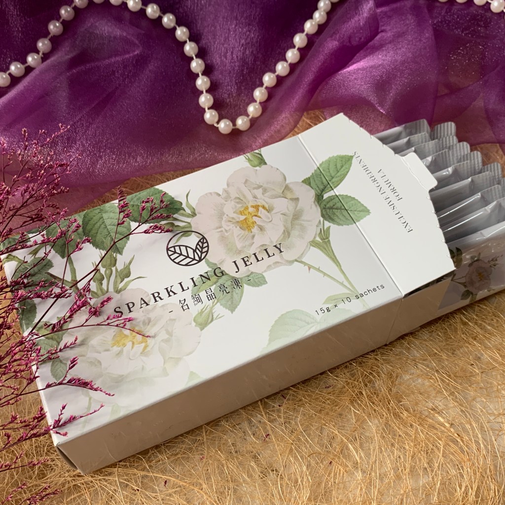 愛護眼睛的好吃營養果凍！【名絢生技】居家防疫3C使用過度怎麼辦？添加葉黃素，守護晶亮的營養，舒適水汪汪，名絢晶亮凍好吃嗎？