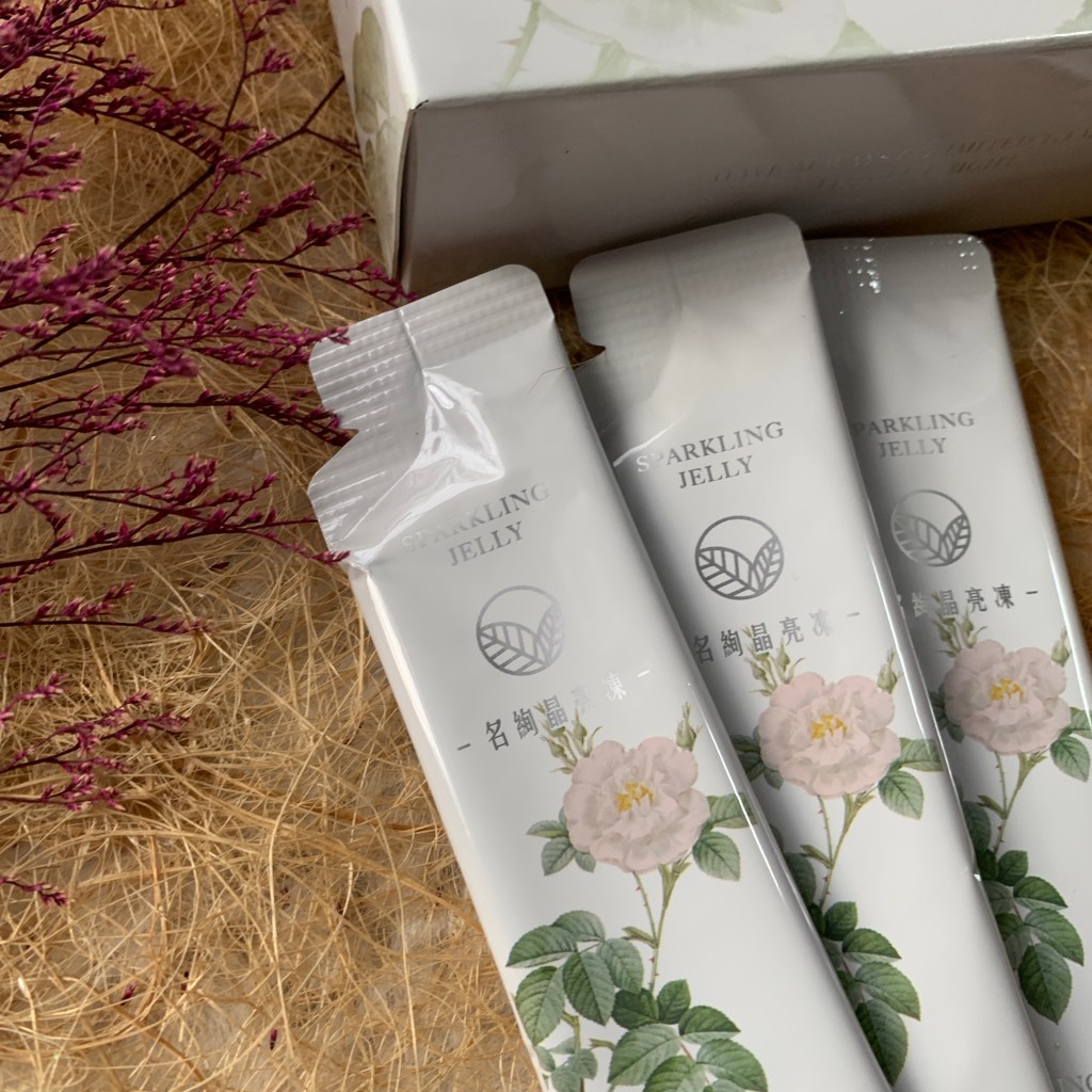 愛護眼睛的好吃營養果凍！【名絢生技】居家防疫3C使用過度怎麼辦？添加葉黃素，守護晶亮的營養，舒適水汪汪，名絢晶亮凍好吃嗎？