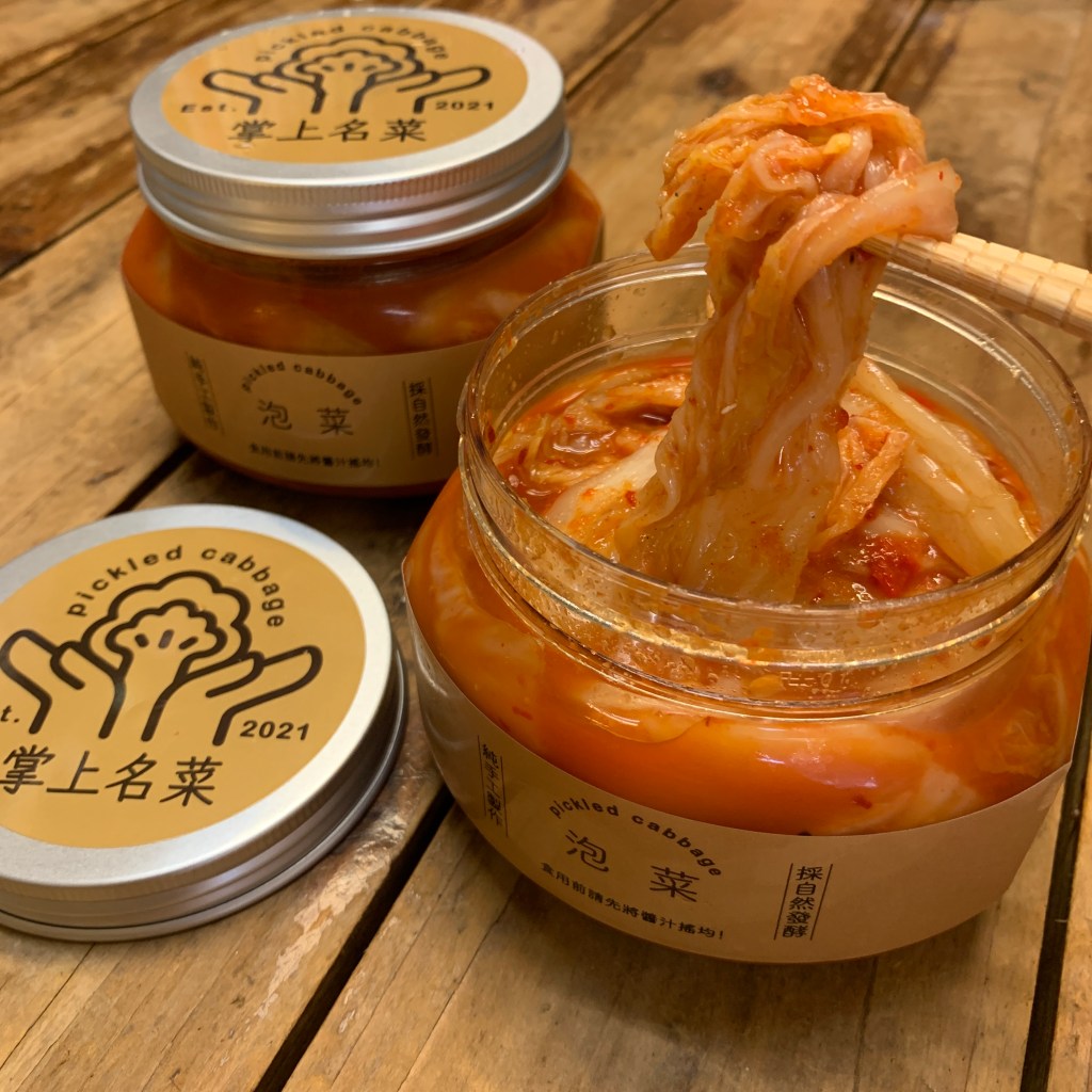 泡菜控assemble🔥🔥宅配手工泡菜推薦【掌上名菜】經典泡菜！每天採買新鮮山東大白菜，自然發酵少一秒都不行！簡單泡菜料理｜居家泡菜料理｜泡菜吃法推薦｜即食泡菜推薦