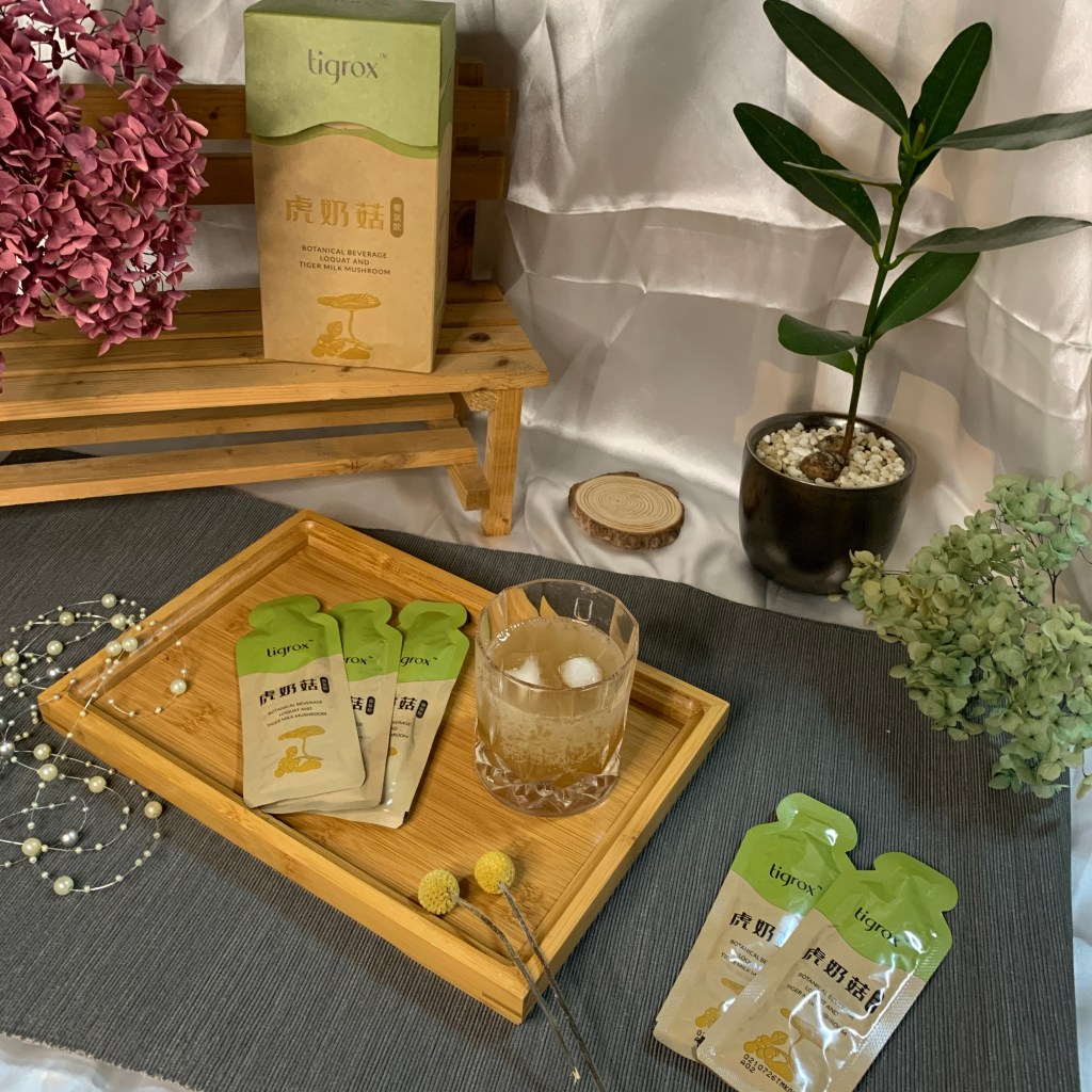 【Wellous唯樂】馬來西亞養氣飲熱銷大牌！天天一包保養好簡單，一撕即飲養氣飲，虎奶菇養氣飲好喝嗎｜清新呼吸保健品開箱｜養氣飲評價｜馬來西亞國寶級成分虎奶菇