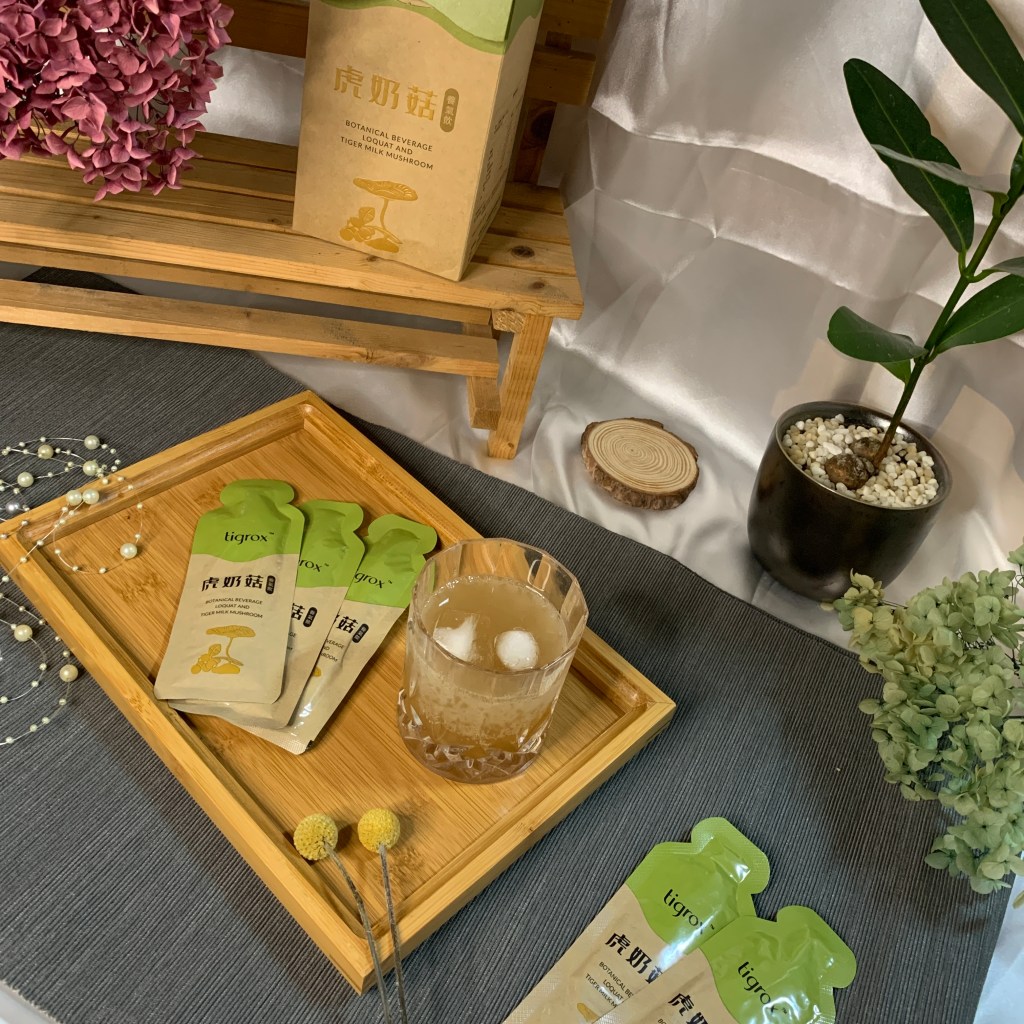 【Wellous唯樂】馬來西亞養氣飲熱銷大牌！天天一包保養好簡單，一撕即飲養氣飲，虎奶菇養氣飲好喝嗎｜清新呼吸保健品開箱｜養氣飲評價｜馬來西亞國寶級成分虎奶菇