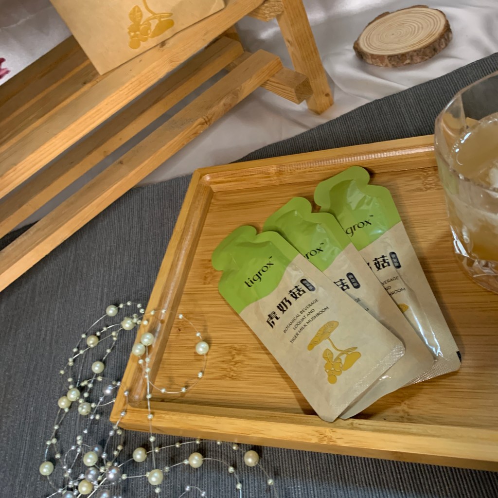 【Wellous唯樂】馬來西亞養氣飲熱銷大牌！天天一包保養好簡單，一撕即飲養氣飲，虎奶菇養氣飲好喝嗎｜清新呼吸保健品開箱｜養氣飲評價｜馬來西亞國寶級成分虎奶菇