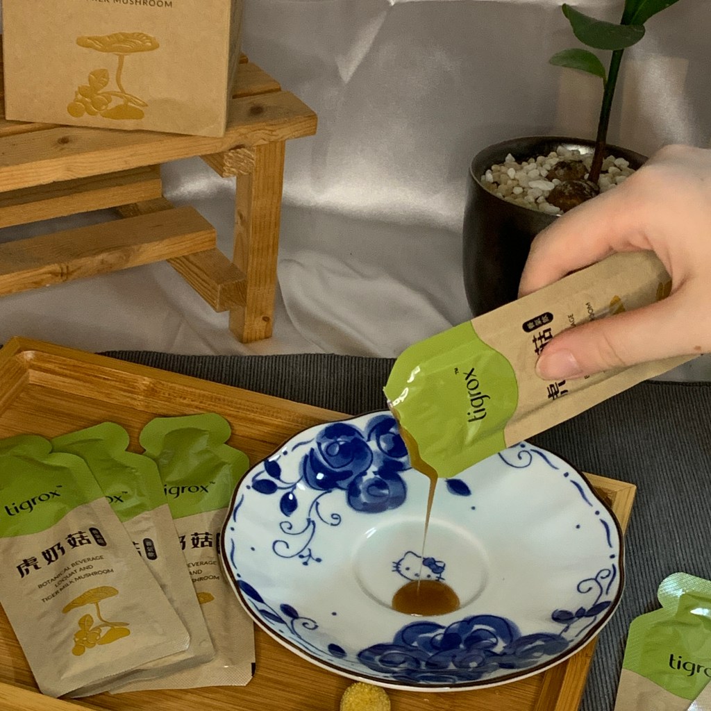 【Wellous唯樂】馬來西亞養氣飲熱銷大牌！天天一包保養好簡單，一撕即飲養氣飲，虎奶菇養氣飲好喝嗎｜清新呼吸保健品開箱｜養氣飲評價｜馬來西亞國寶級成分虎奶菇