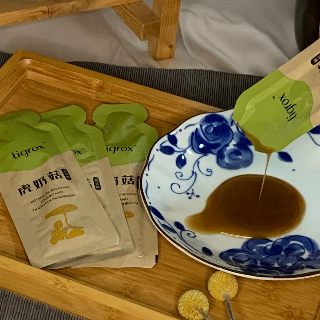 【Wellous唯樂】馬來西亞養氣飲熱銷大牌！天天一包保養好簡單，一撕即飲養氣飲，虎奶菇養氣飲好喝嗎｜清新呼吸保健品開箱｜養氣飲評價｜馬來西亞國寶級成分虎奶菇