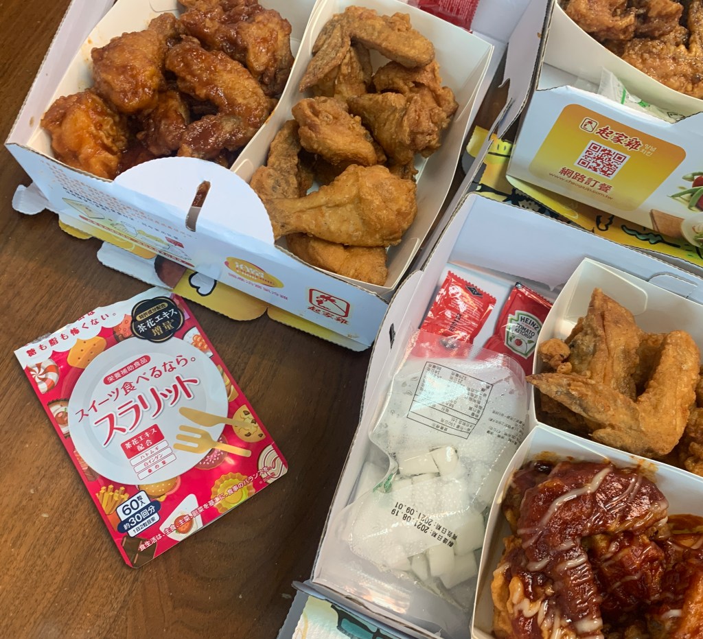 茶花保健食品推薦【榮進製藥】少女茶花錠安心吃美食，與甜點零距離！日本進口藥妝必買保健食品｜茶花錠怎麼吃｜促進新陳代謝保健食品推薦｜榮進製藥評價