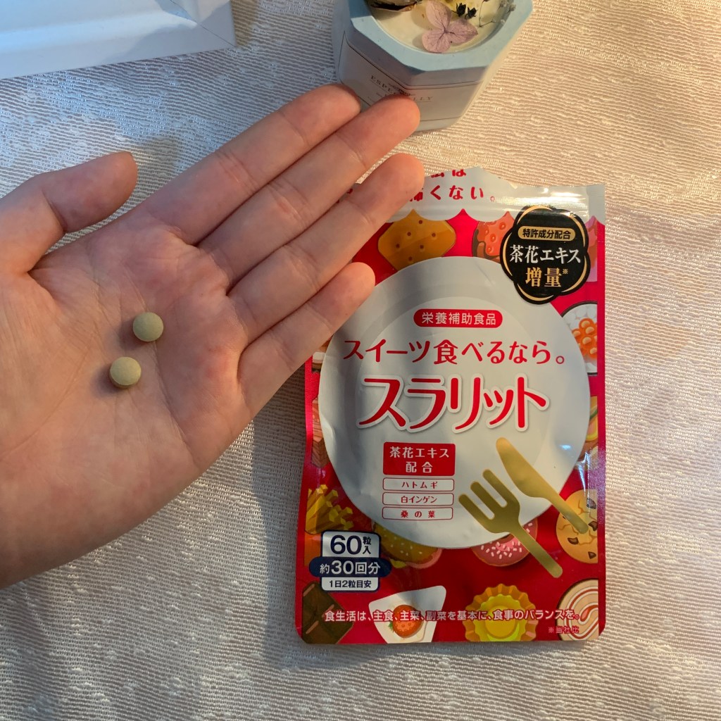 茶花保健食品推薦【榮進製藥】少女茶花錠安心吃美食，與甜點零距離！日本進口藥妝必買保健食品｜茶花錠怎麼吃｜促進新陳代謝保健食品推薦｜榮進製藥評價