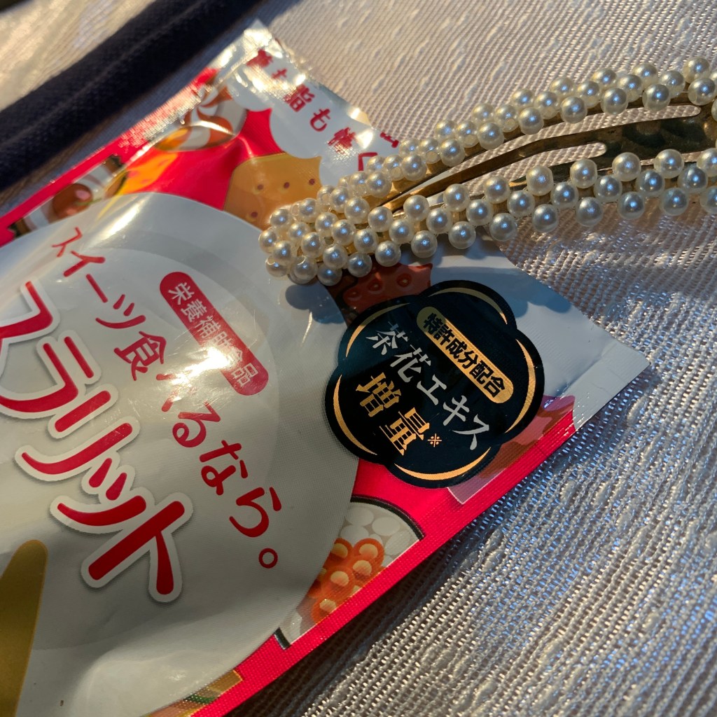 茶花保健食品推薦【榮進製藥】少女茶花錠安心吃美食，與甜點零距離！日本進口藥妝必買保健食品｜茶花錠怎麼吃｜促進新陳代謝保健食品推薦｜榮進製藥評價