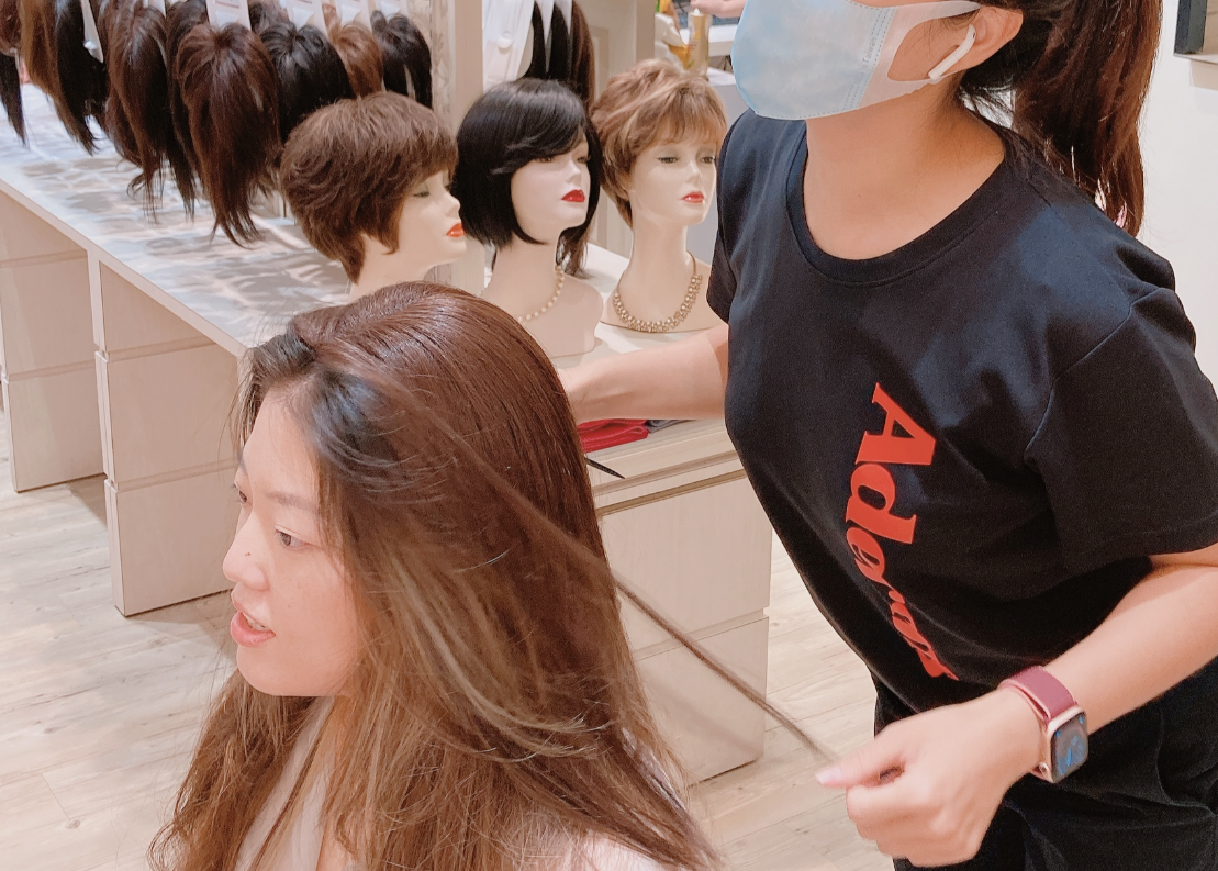 不易脫落假髮推薦【愛德蘭絲】日本第一自然假髮品牌🥰穿脫方便，透氣性強，貼合頭皮，極自然真髮感⭐好戴假髮推薦｜不易脫落假髮推薦｜假髮推薦｜愛德蘭絲評價｜假髮試戴｜假髮怎麼戴才自然