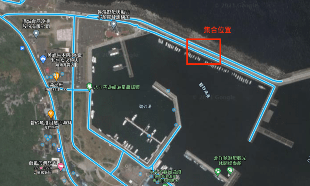 【水旅遊】SUP教練推薦理哥!包船出海SUP團!海中央SUP,跳水、浮淺、導覽,基隆嶼包船海上SUP+和平島導覽活動|基隆嶼SUP|新北包船sup|北海岸SUP|遊艇包船SUP|新北水上活動|理哥評價