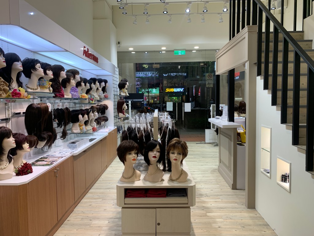 不易脫落假髮推薦【愛德蘭絲】日本第一自然假髮品牌🥰穿脫方便，透氣性強，貼合頭皮，極自然真髮感⭐好戴假髮推薦｜不易脫落假髮推薦｜假髮推薦｜愛德蘭絲評價｜假髮試戴｜假髮怎麼戴才自然