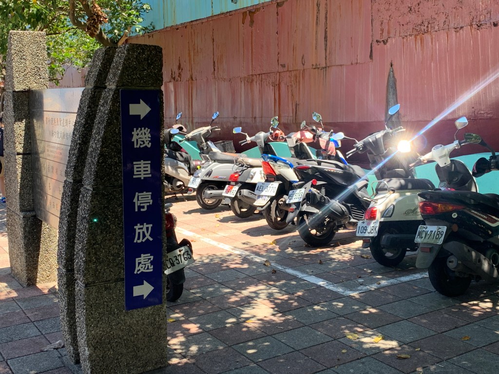 【水旅遊】SUP教練推薦理哥!包船出海SUP團!海中央SUP,跳水、浮淺、導覽,基隆嶼包船海上SUP+和平島導覽活動|基隆嶼SUP|新北包船sup|北海岸SUP|遊艇包船SUP|新北水上活動|理哥評價