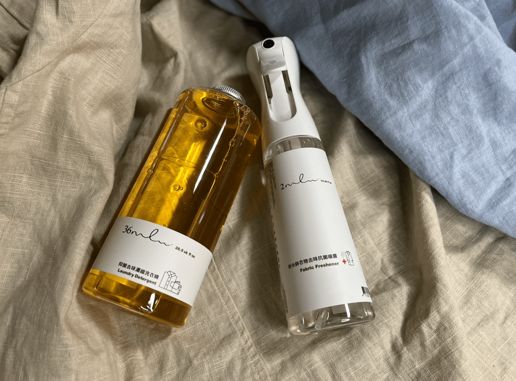 【More ml】mit製造好用洗衣精！清潔不留味！一次的洗衣精用量就是產品名的一部分！More ml洗衣精怎麼用｜mit萬用異味噴霧｜衣服異味快速處理｜去除空間異味『36ml去味濃縮洗衣精、2ml奈米鋅衣物去味抗菌噴霧 』
