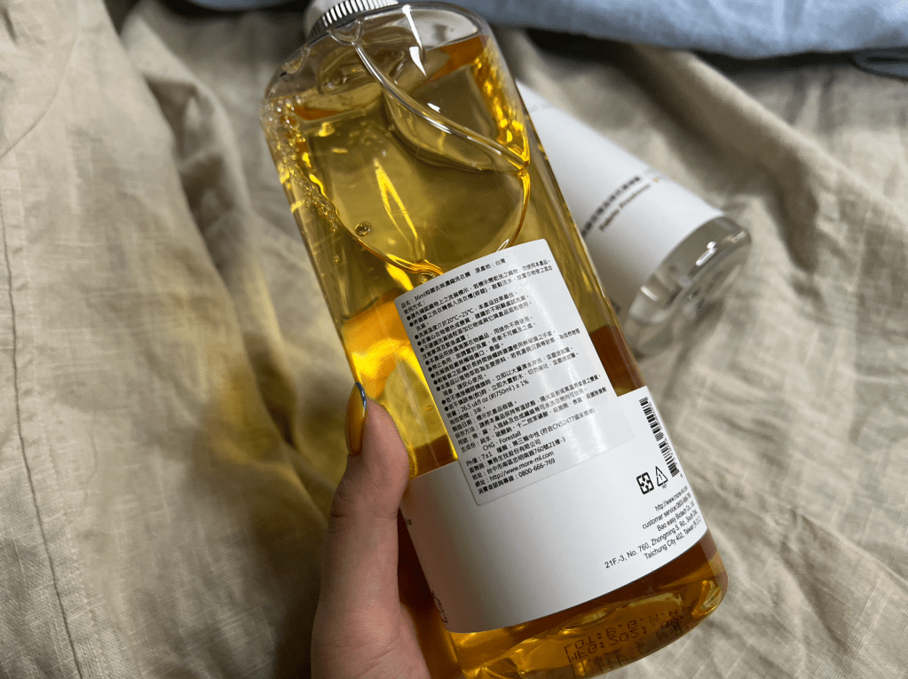 【More ml】mit製造好用洗衣精！清潔不留味！一次的洗衣精用量就是產品名的一部分！More ml洗衣精怎麼用｜mit萬用異味噴霧｜衣服異味快速處理｜去除空間異味『36ml去味濃縮洗衣精、2ml奈米鋅衣物去味抗菌噴霧 』
