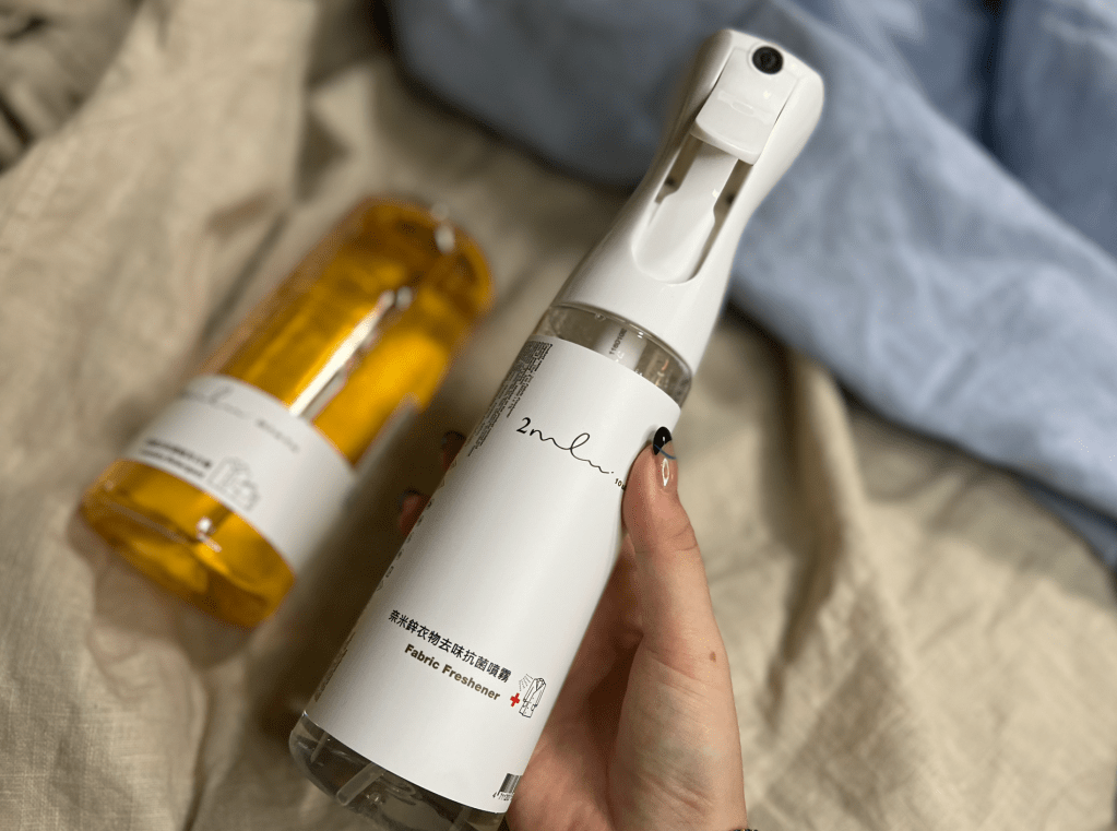 【More ml】mit製造好用洗衣精！清潔不留味！一次的洗衣精用量就是產品名的一部分！More ml洗衣精怎麼用｜mit萬用異味噴霧｜衣服異味快速處理｜去除空間異味『36ml去味濃縮洗衣精、2ml奈米鋅衣物去味抗菌噴霧 』
